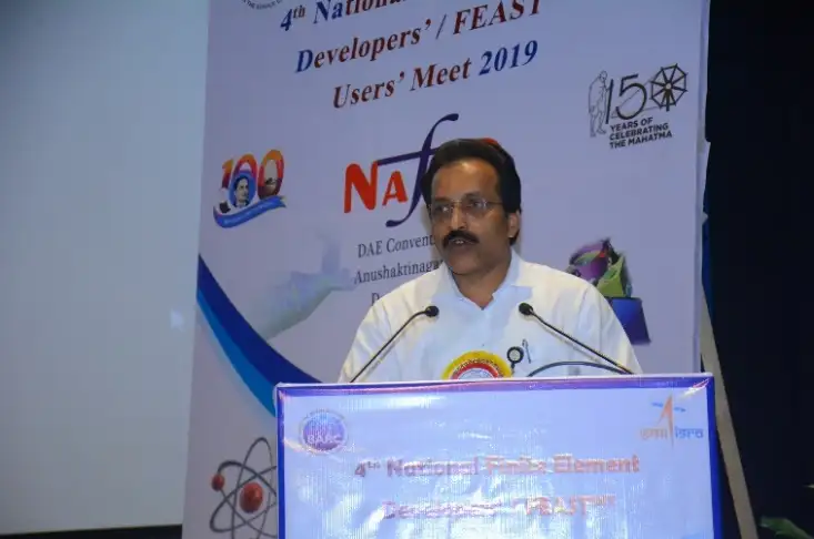 NAFED 2019