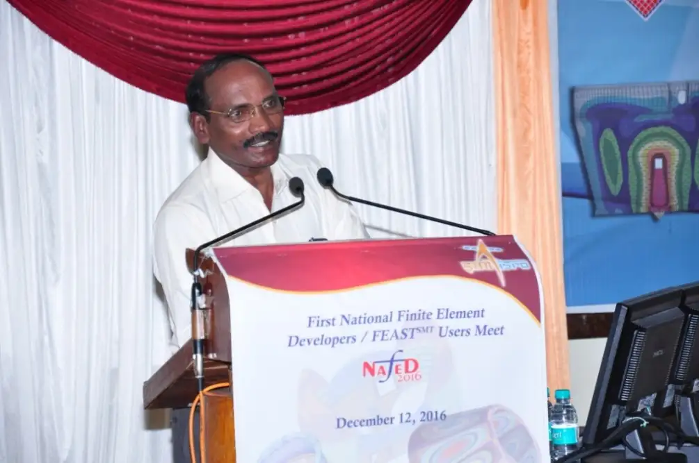 NAFED 2016